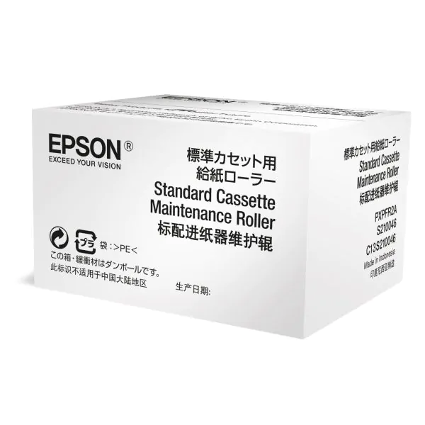 Kit de mantenimiento Epson S210046