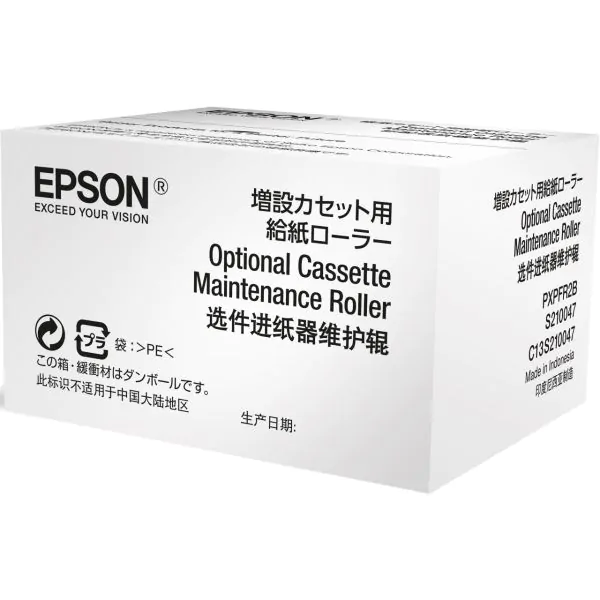 Kit de mantenimiento Epson S210047